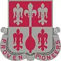 299th Engineers Battalion"Proven Pioneer"