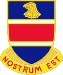 326th Engineer Battalion"Nostrum Est"