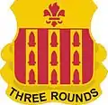 333rd Field Artillery Regiment"Three Rounds"