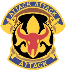 34th Infantry Division"Attack, Attack, Attack!"