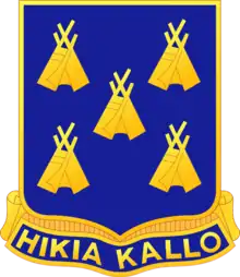 378th Infantry Regiment"Hikia Kallo"