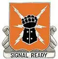 38th Signal Battalion"Signal Ready"