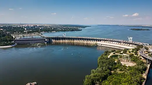 Dnieper Hydroelectric Station, Ukrhydroenergo
