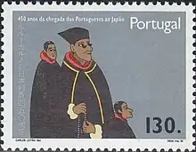 Cosme de Torres featured on a 1993 postage stamp