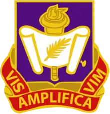 489th Civil Affairs Battalion"Vis Amplifica Vim" (Force Amplify Force)