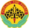 49th Quartermaster Group"Fueling the Force"