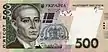 500 hryven' obverse
