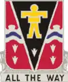 509th Parachute Infantry Regiment"All the Way"