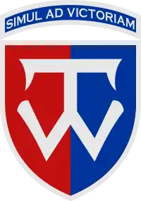 Emblem of the 58th Independent Motorized Infantry Brigade.