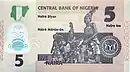 Back Side of a 5 Naira Banknote
