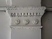 Capital of a Doric pilaster from Lviv (Ukraine)