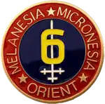 Logo of the 6th Marine Division