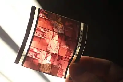 Perforated ORWO projection film (70&nbsp;mm) used in USSR (before 1990)