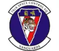 76th Space Control Squadron (pre–2008)
