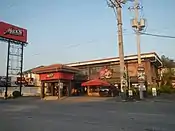 Max's Restaurant in Pulilan, Bulacan