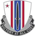 80th Civil Affairs Battalion"Victory at All Cost
