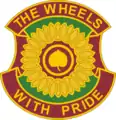 821st Transportation Battalion"The Wheels with Pride"