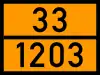 ADR European hazard sign, meaning "highly flammable" (33)—"gasoline" (1203)