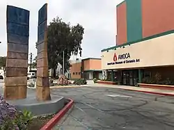 American Museum of Ceramic Art