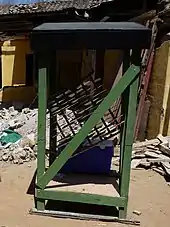 Solar Vaccine Refrigerator