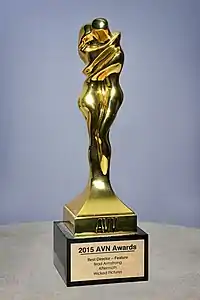 2015 AVN Awards Statuette