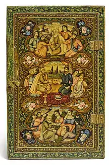 A_polychrome_lacquer_mirror_case,_attributed_to_Muhammad_Isma'il,_Persia,_Qajar,_second_half_19th_century