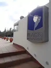 FLACSO, Ecuador