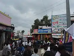 Azaad Chowk Ahmedpur Latur