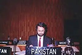 Abdul Rashid Ghazi ,served as diplomat for UNESCO and the vice-chancellor of Faridia University.