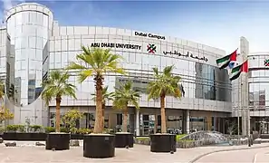 Abu Dhabi University Dubai Campus