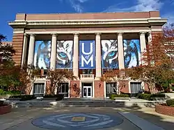 University of Memphis