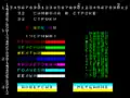 A black display showing a test pattern of Cyrillic text and Arabic numbers in red, green, yellow, blue, fuchsia, turquoise, and white