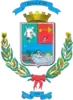 Official seal of Quepos