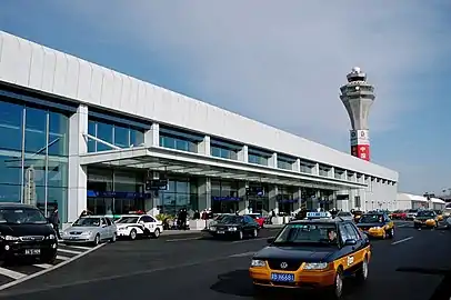 Curbside departure view of Terminal 1