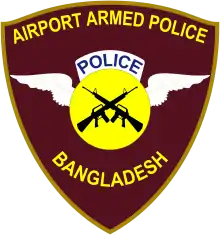 Insignia of Airport Armed Police
