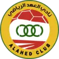 Former logo