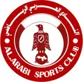 Al Arabi's crest, from the late 1900s to the early 2000s