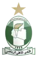 Former crest