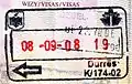 Exit stamp for ferry travel, issued at the Durrës ferry terminal (old style)