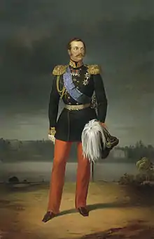 Portrait of Alexander II, 1856