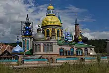 The Temple of All Religions, Kazan, Tatarstan