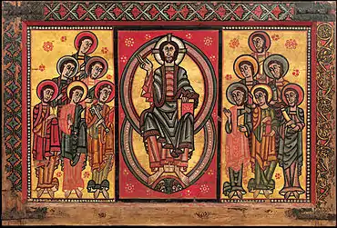 Front of Seu d'Urgell or of the Apostle