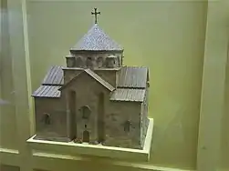 Model of the church displayed at the American Museum of Natural History in New York