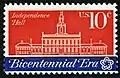 1974 First Continental Congress issue