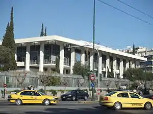 Embassy in Athens
