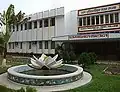 An image of Dhaka Residential Model College.