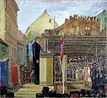 Foundation Ceremony at the City Hall (1931)