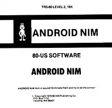 Intro screen of the Commodore PET version of Android Nim