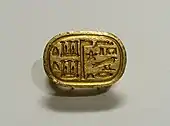 Ancient Egyptian signet ring; 664–525&nbsp;BC; gold; diameter: 30&nbsp;mm ×&nbsp;34&nbsp;mm (1.2&nbsp;in ×&nbsp;1.3&nbsp;in); British Museum (London)