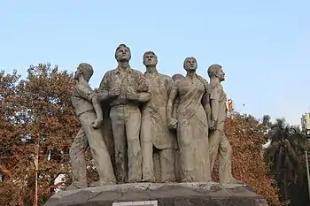 Anti Terrorism Raju Memorial Sculpture, University of Dhaka, Bangladesh.